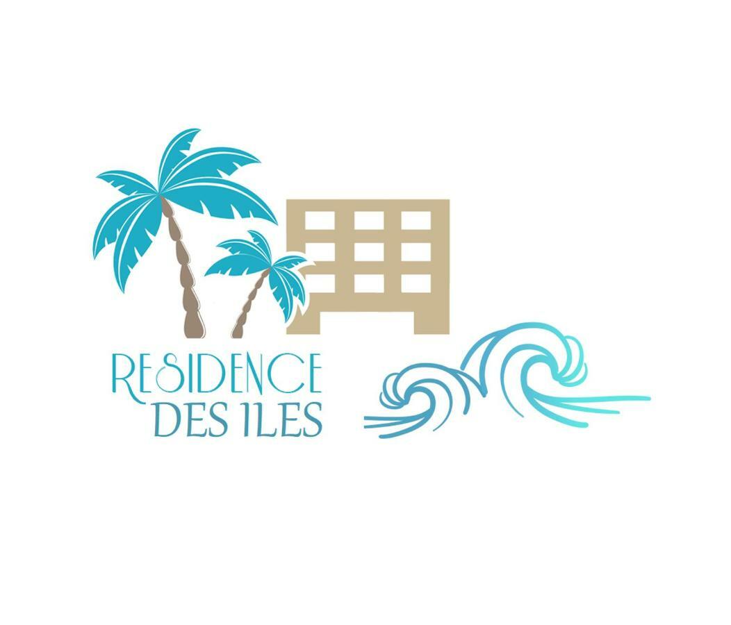 Tour Faidherbe 4 Residence Des Iles 皮特尔角城 外观 照片